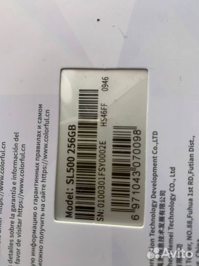 Ssd диск для пк 256GB