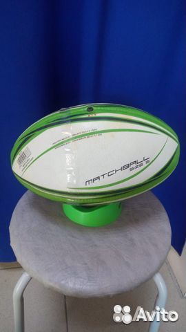 Регби Мяч регбийный Игровой размер 5 Demix Магазин