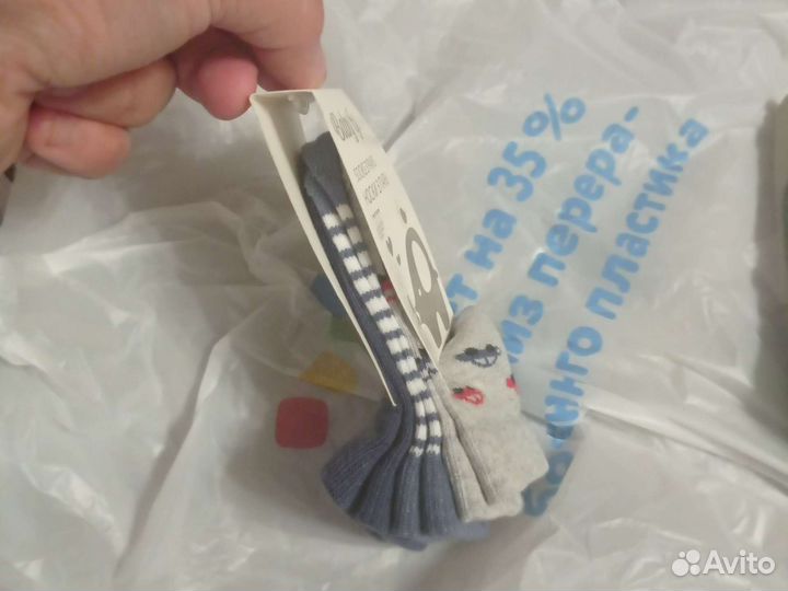 Носки детские baby go