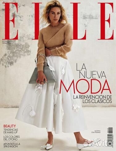 Elle August/September 2023