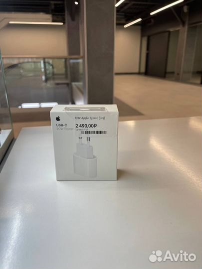 Комплект Кабель + Провод на iPhone 15 серии (ориг)