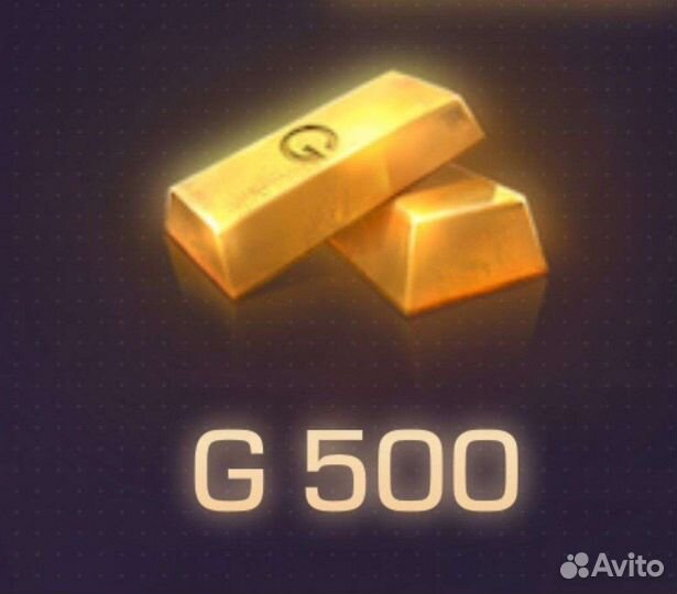 Продам голду в Standoff2. 2300G