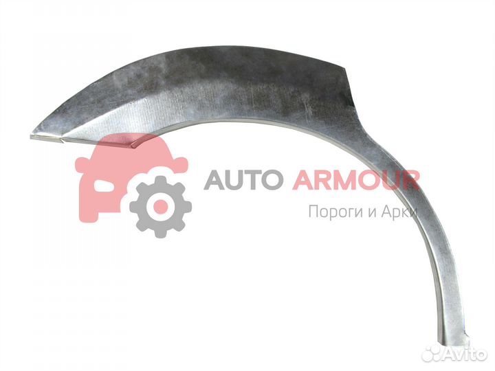 Арки Kia Spectra и другие