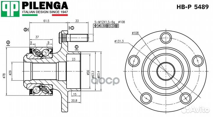 Ступица с подшипником в сборе передняя focus 2