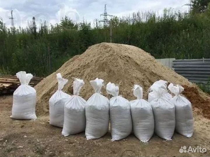 Песок сеянный самовывоз