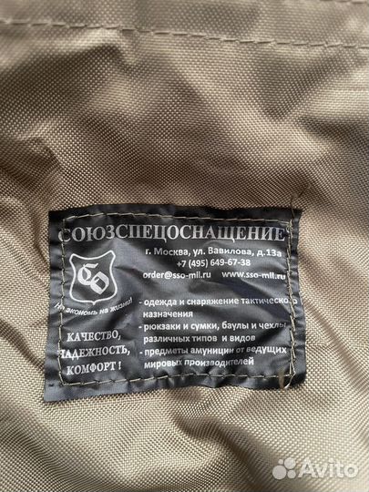 Рпс, маск. костюм, перчатки, очки