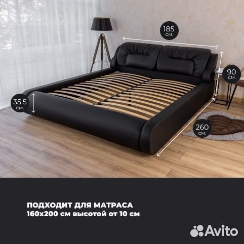 Кровать двухспальная новая черная Валенсия