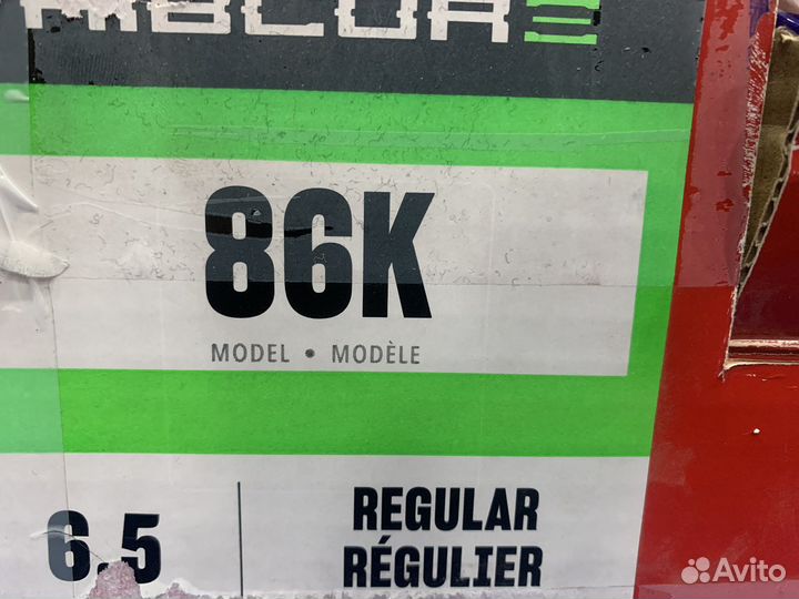 Коньки хоккейные