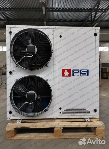 Холодильный агрегат сплит-система