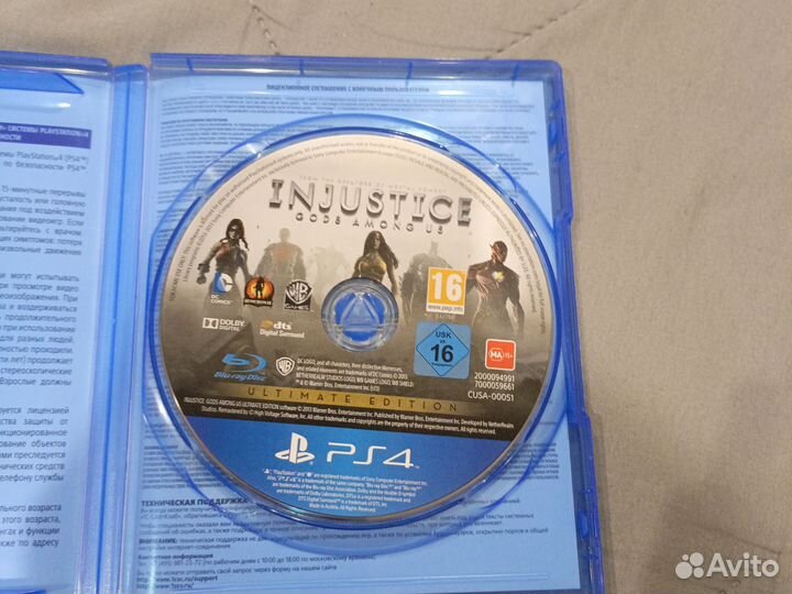 Игры для приставок ps4