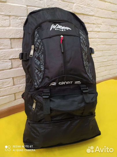 Рюкзак походный туристический