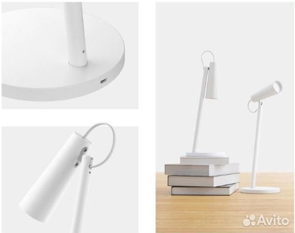 Настольная лампа Xiaomi Mijia Charging Table Lamp