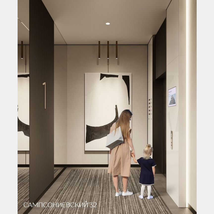 3-к. квартира, 90,7 м², 1/10 эт.