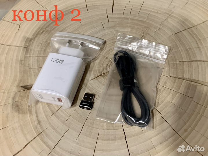 Новый бп GaN 120 Вт QC (PD65W) + кабель type-C 65W