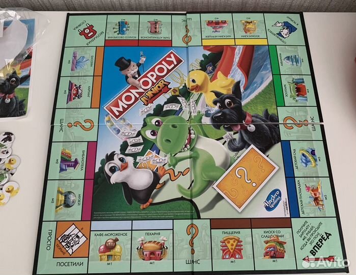 Настольные игры для детей