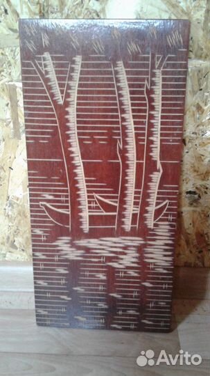 Панно, резьба по дереву, СССР