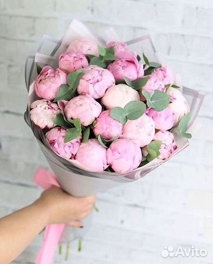 Пионы Цветы Доставка