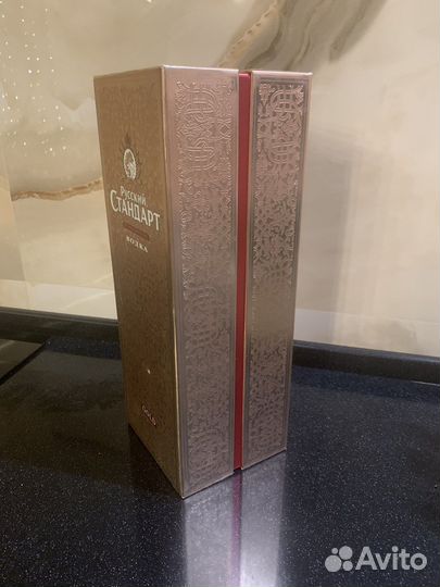 Коробка футляр для бутылки