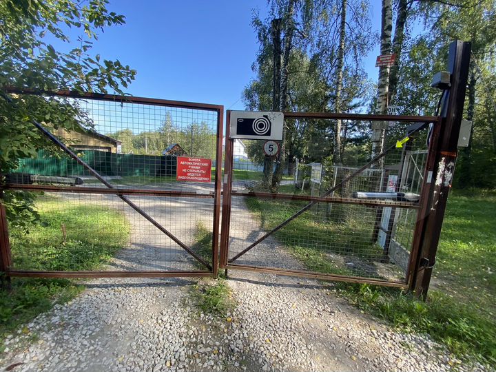 Дача 50 м² на участке 9 сот.