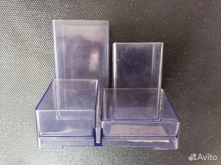 Хозяйственные товары