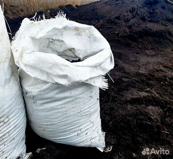 Перегной,навоз,чернозем в мешках