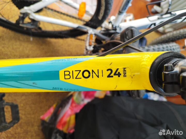 Подростковый фэт-байк forward Bizon Mini 24 желтый