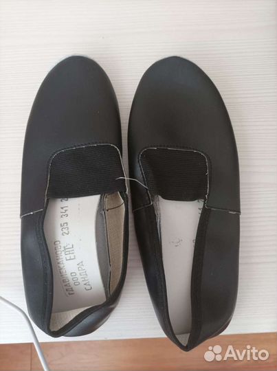 Новые чешки, стелька 23.5 см