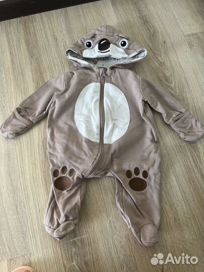 Вещи пакетом для мальчика