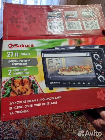 Духовой шкаф с конфорками