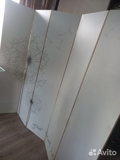 Ширма перегородка