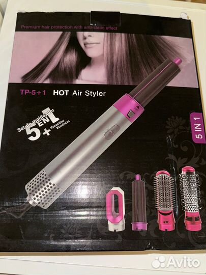 Фен стайлер