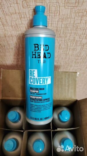 Увлажняющий шампунь для сухих И поврежденных волос