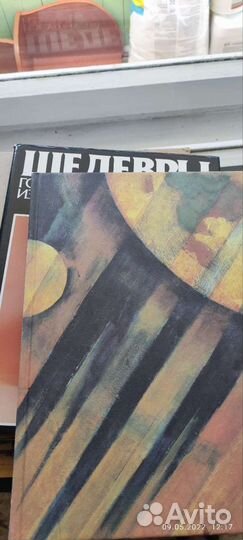 Живопись, рожденная Октябрем