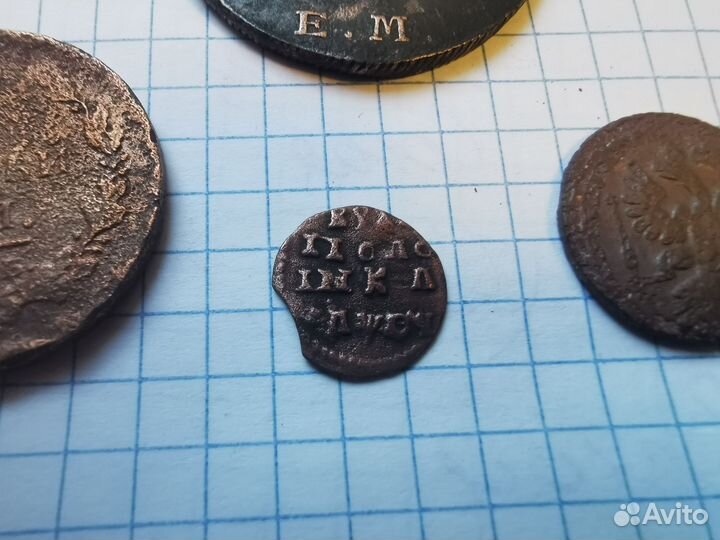 Полушка 1719 год Пётр 1