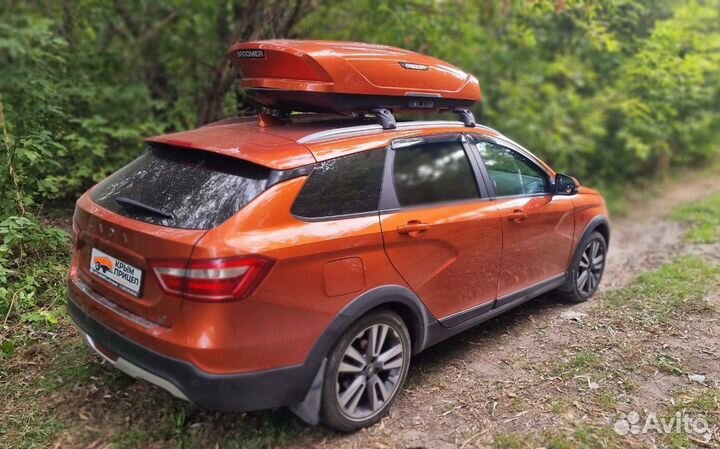 Автобокс Broomer на LADA / Лада