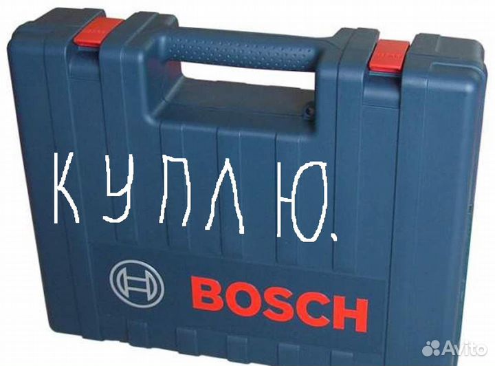 Кейс, кофр от перфоратора, дрели, болгарки