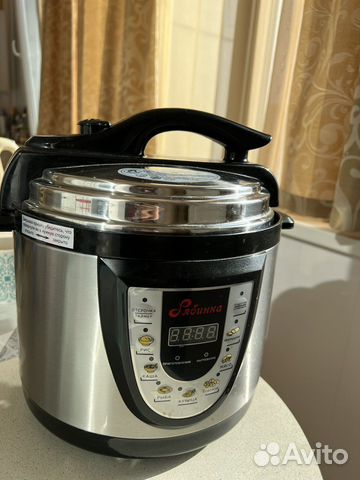Мультиварка бу