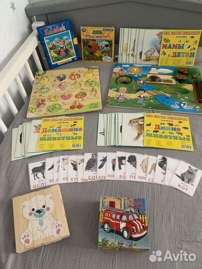 Детские игрушки пакетом