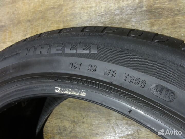 Pirelli Cinturato P7 235/45 R18 94W
