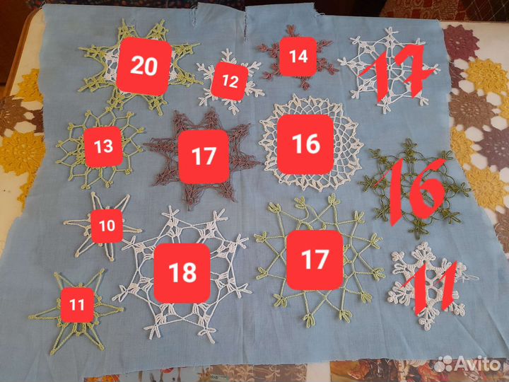 Салфетка снежинка вязаная