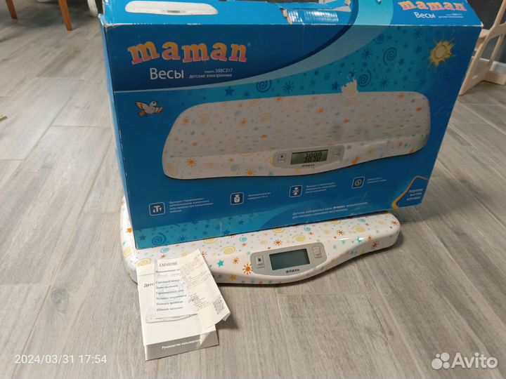 Детские электронные весы maman