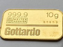 Золотой слиток 10 гр Швейцария
