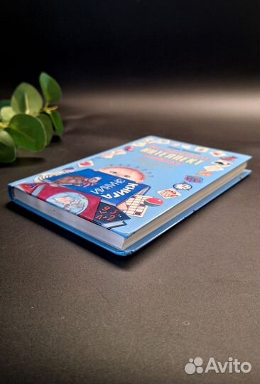 Как определить интеллект ребёнка