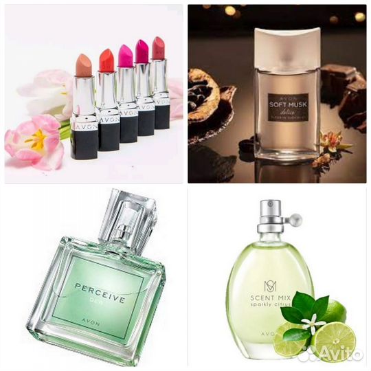 Духи Avon Персив Инкандесанс Far Away