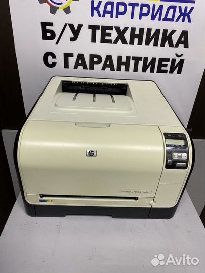Принтер лазерный цветной Hp LJ CP1525n color