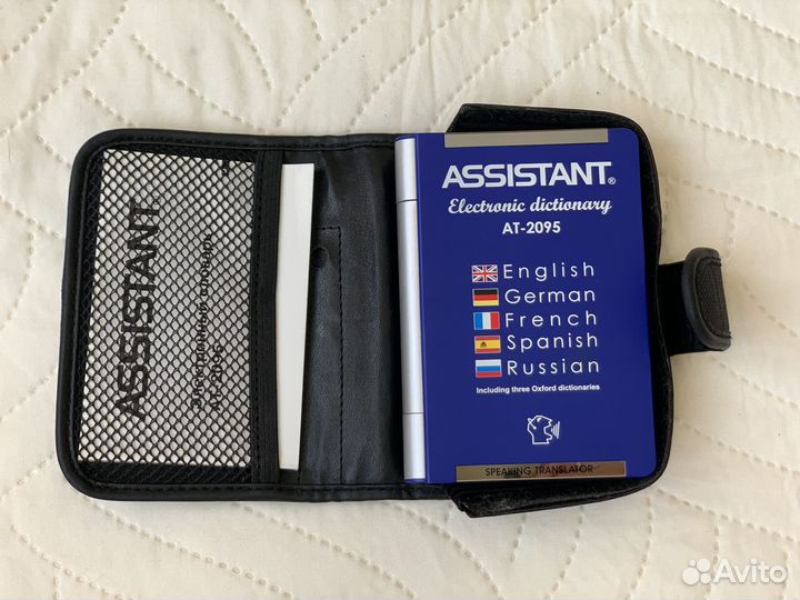 Электронный словарь assistant AT-2095 в ремонт