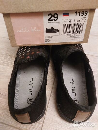 Кеды ботинки Новые р.29