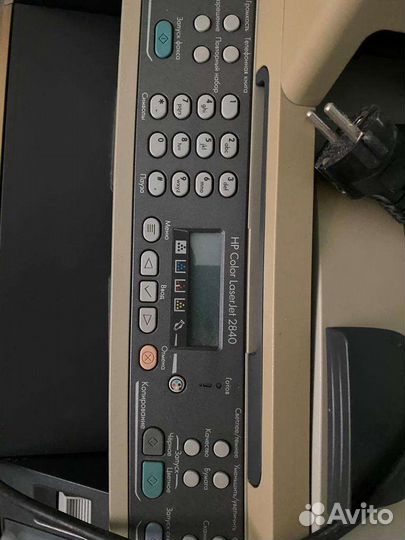 Мфу лазерный цветной hp