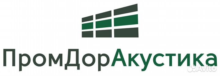 Ночной охранник