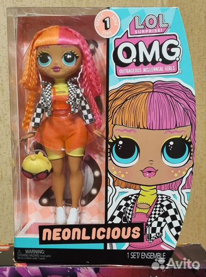 Кукла L.O.L. OMG HoS S1 Neonlicious 580546EUC